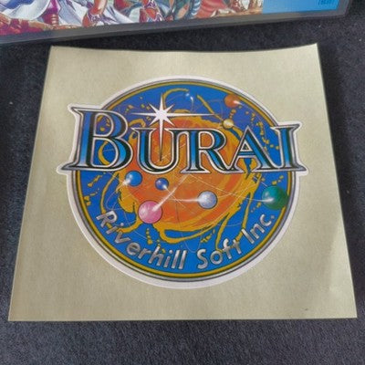 BURAI Kanketsu-hen FM-TOWNS CD-ROM Game Riverhill Soft Japan, No Manual, In Box