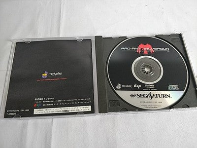 Radiant Silvergun Sega Saturn Game Disc Manual Reg Card Boxed Set Japan Working