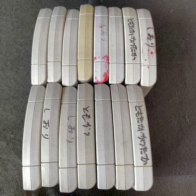 Nintendo 64 N64 Game Cartridge Bulk Lot of 15 Zelda Mario Pokemon Stadium Japan