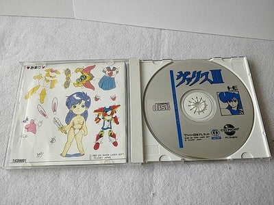Valis 2 The Fantasm Soldier PC Engine CD-ROM2 PCE Game Disc Case Japan Working