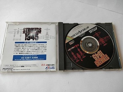 Strikers 1945 Sega Saturn Game Disk Manual Registration Card Set Working Japan