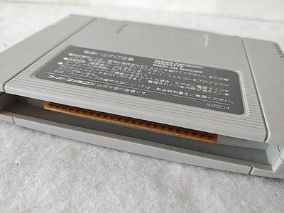 Undercover Cops Super Famicom SNES Varie Japan Complete Boxed Manual Working