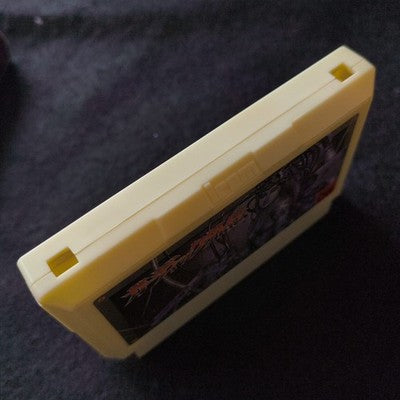 Guardic Gaiden The Guardian Legend Famicom FC NES Cartridge only, working, Japan