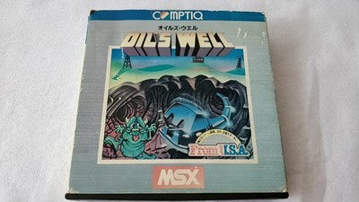 Oil's Well MSX MSX2 Game Cartridge with Box and Manual Set Working Japan Import