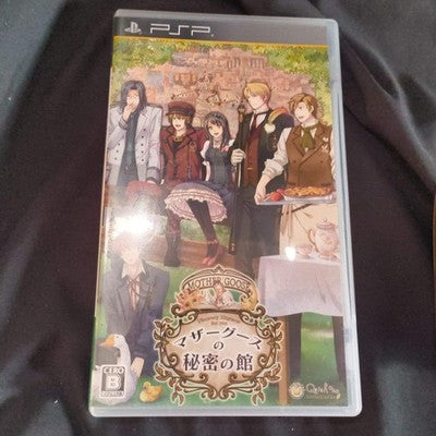Mother Goose no Himitsu no Yakata PSP Japan Import Otome QuinRose Visual Novel