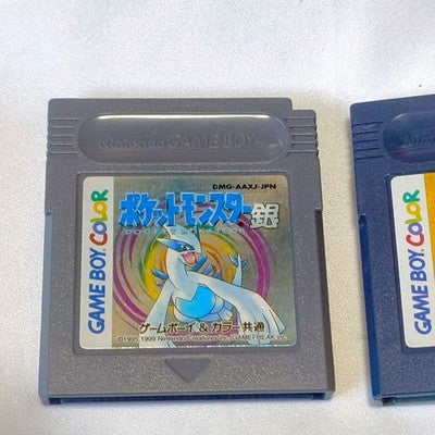 Pocket Monster Pokemon Silver and Gold Gameboy GB Cartridge Set Working Japan