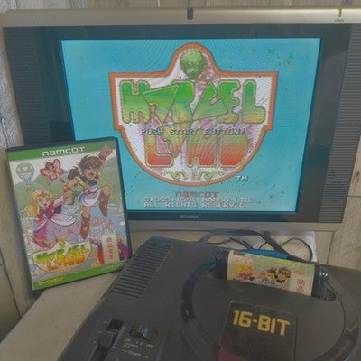 Namcot Marvel Land Sega Mega Drive Game Complete Set Working Rare Japan