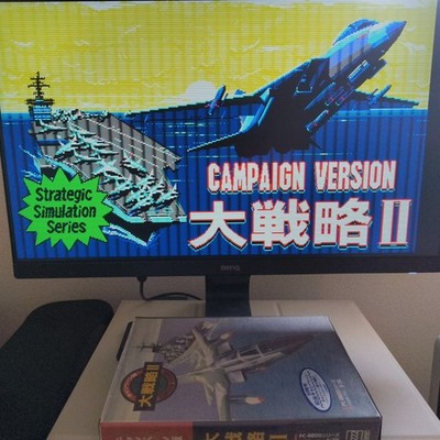 Daisenryaku II PC-8801 SystemSoft Complete CIB 5.25 Floppy Working Japan Rare