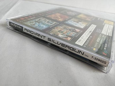 Radiant Silvergun Sega Saturn Game Disc Manual Reg Card Boxed Set Japan Working