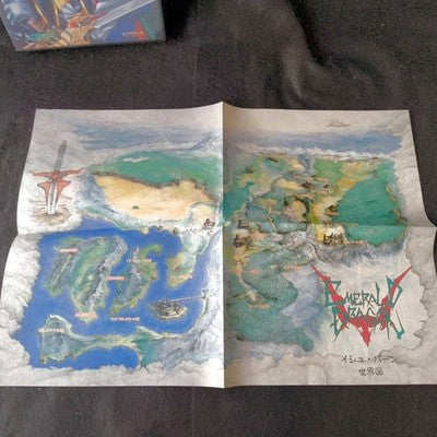 Emerald Dragon X68000 Glodia RPG Complete CIB Floppy Disk Working Rare Japan