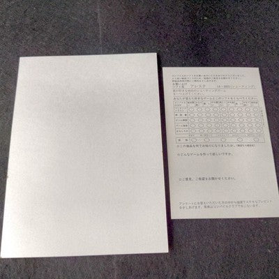 Aleste MSX2 MSX Music Compile Shooter Complete CIB Working Rare Japan Import