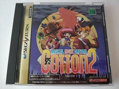 Cotton 2 Sega Saturn Shooter Game Disc Manual Boxed Set Bonus Calendar Working