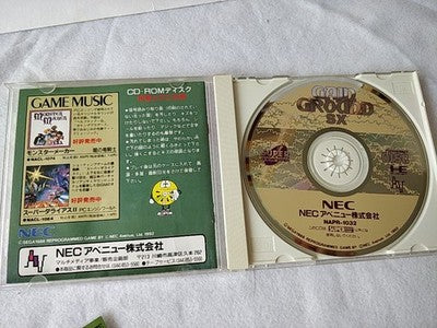 Gain Ground SX NEC PC Engine Super CD-ROM2 Japan Disc Spine Card Case Working