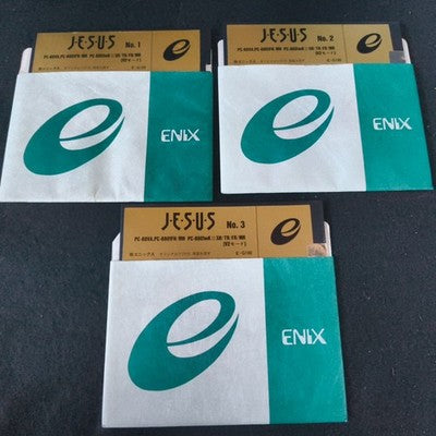 Jesus PC-8801 Enix Complete CIB 5.25 Floppy Working Rare Japan Vintage Original