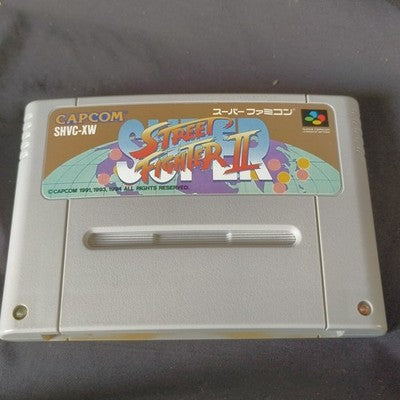 Super Street Fighter II Super Famicom Capcom Complete CIB Working Rare Japan