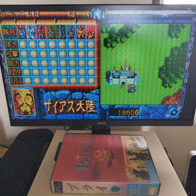 Burai Part 1 PC-8801 Riverhill Soft Complete CIB 5.25 Floppy Working Rare Japan