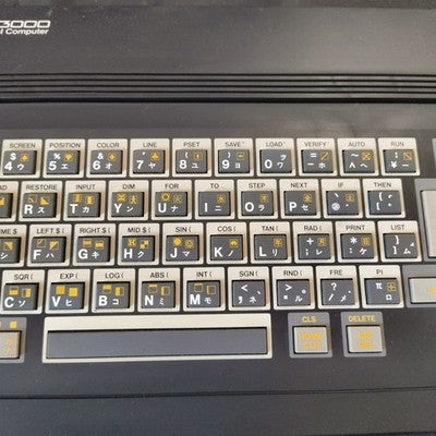 SC-3000 SEGA Personal Computer BASIC Level III B Cartridge AC Adapter Working