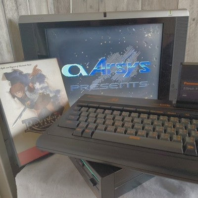 Arsys Reviver MSX2 Floppy Disk Game Complete Set Working with Manual Rare Japan