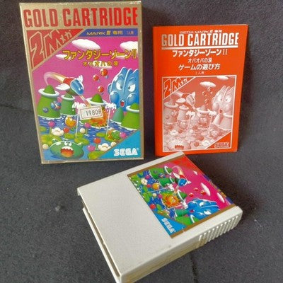 SEGA Fantasy Zone II Opa Opa no Namida Mark III Gold Cartridge Complete Japan