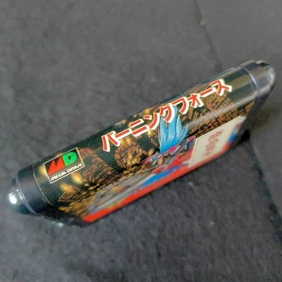 Namcot Burning Force Sega Mega Drive Gamey Working No Manual Rare Japan