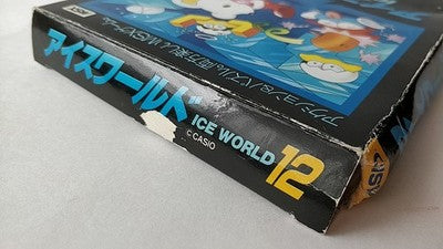 Casio Ice World MSX MSX2 Cartridge with Box and Manual Set Working Japan Import
