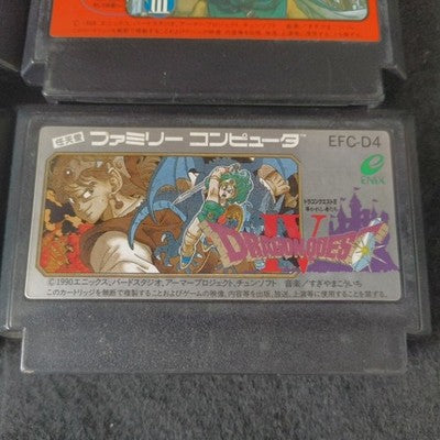 Dragon Quest 1, 2, 3, 4 Series Famicom FC NES Cartridges set, Working, Japan