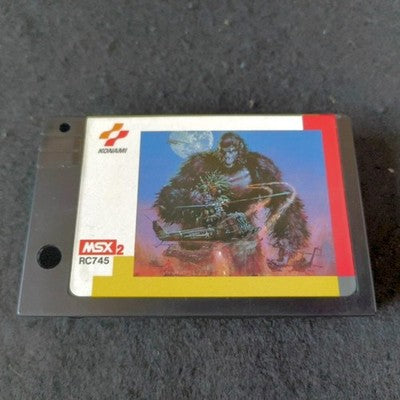 Konami King Kong 2 Yomigaeru Densetsu MSX2 Complete CIB w Manual Japan