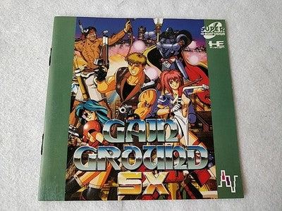 Gain Ground SX NEC PC Engine Super CD-ROM2 Japan Disc Spine Card Case Working