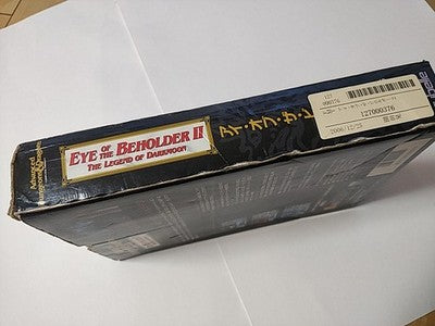 Eye of the Beholder II Legend of Darkmoon FM Towns Marty CD-ROM Boxed Working