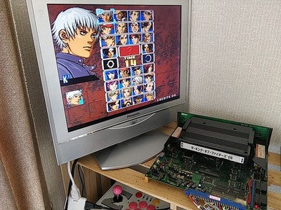 The King of Fighters 99 KOF99 SNK Neogeo MVS Arcade Cartridge Japan Working