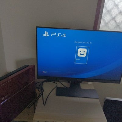 Sony PS4 Metal Gear Solid V Limited Edition Console Controller Confirmed Working