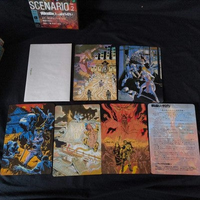 PC-8801 SORCERIAN SYSTEM SCENARIO Vol.2 SENGOKU SORCERIAN, Partly tested, Japan
