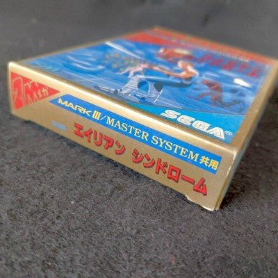 SEGA Alien Syndrome Mark III Master System Gold Cartridge 2M Complete Japan