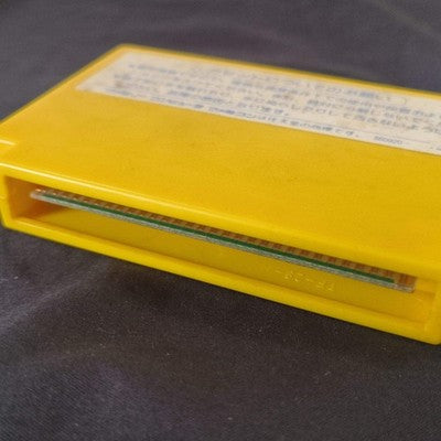 Chojin Sentai Jetman Nintendo FAMICOM (NES) Cartridge only, Working Japan