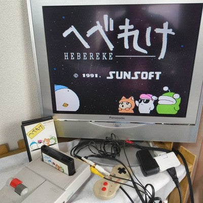 Sunsoft Hebereke Famicom Complete CIB Puzzle Action Working Rare Import Japan