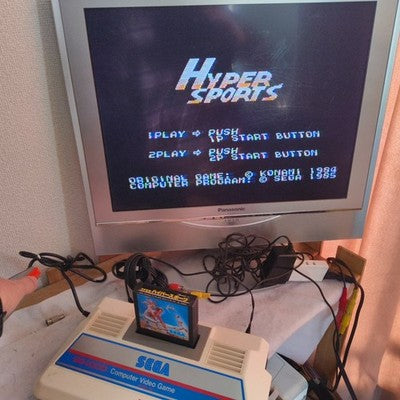 SG-1000 SEGA Computer Video Game Console Boxed AC Adapter Controller Working