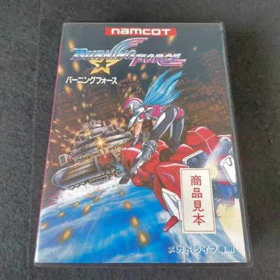 Namcot Burning Force Sega Mega Drive Gamey Working No Manual Rare Japan
