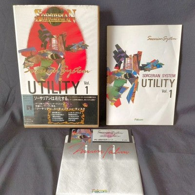 Falcom Sorcerian PC-8801 4 Piece Set with Scenario Discs Working Rare Japan