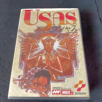 USAS Konami MSX2 ROM Cartridge 1987 Complete CIB with Manual and Box Japan