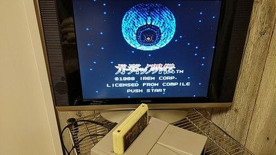 Compile Guardic Gaiden Guardian Legend Famicom Cartridge Working Japan Import