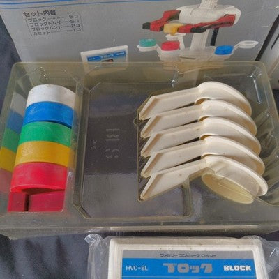 Nintendo Famicom Robot Gyro Set and Block Set Accessories Boxed Complete Japan