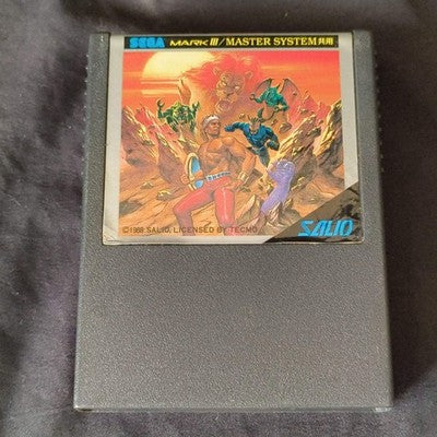 Argos no Juujiken Rygar SEGA Master system MK-2000/Mark3 Cartridge, Working