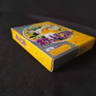 Pocket Monsters PIKACHU Yellow Pokemon Gameboy Cartridge, Manual, Box, working