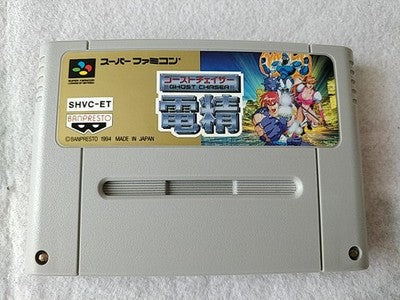 Ghost Chaser Densei Super Famicom SFC Cartridge Manual Boxed Set Japan Working