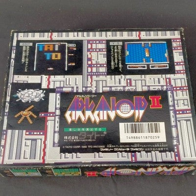 Taito Arkanoid II Famicom Complete CIB with Vaus Controller Untested Rare Japan