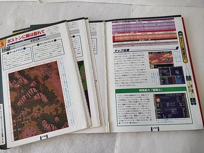 Super Robot Taisen F Final SEGA Saturn Japan Tactical Guide Book Set Working