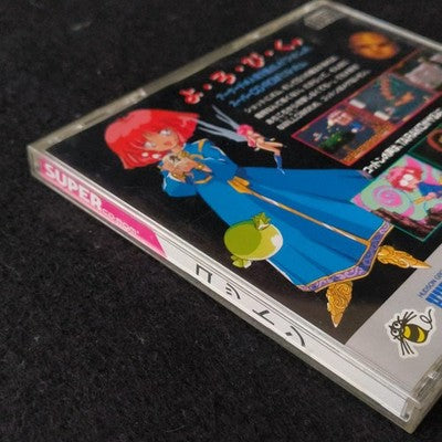 COTTON Fantastic Night Dreams PC Engine CD-ROM2, w/Spine, Manual, Working, Japan