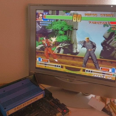 SNK The King of Fighters 98 Neo Geo MVS Arcade Cartridge Tested Working Japan