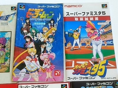 Nintendo Super Famicom SNES Instruction Manual Lot Bulk Set Japan Import Retro