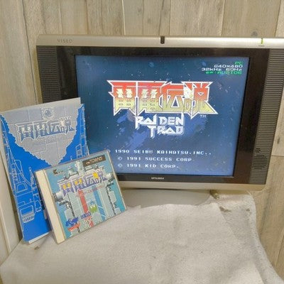 KID Raiden Densetsu FM Towns CD-ROM Shooter Complete CIB Working Rare Japan